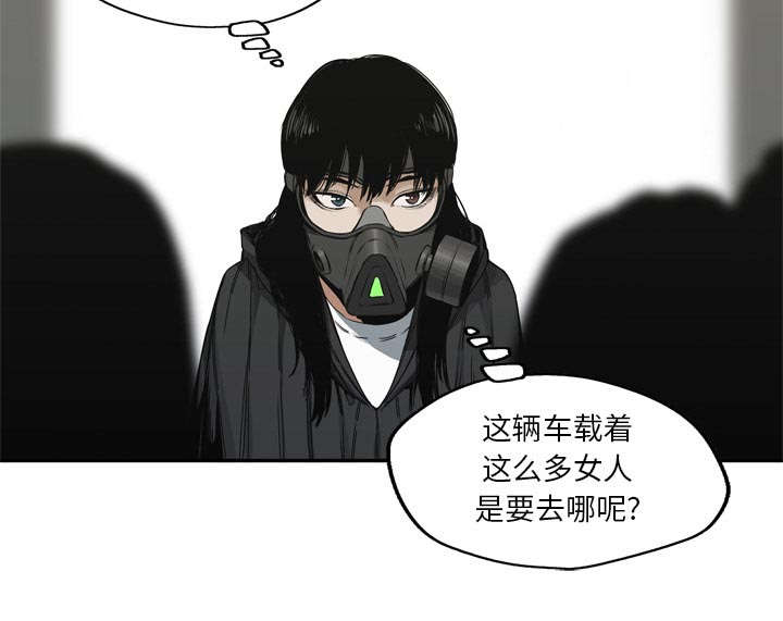 第44章：血性12