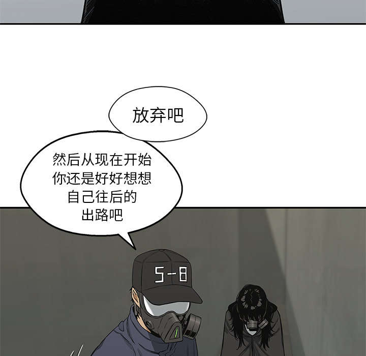 第53章：顶点64