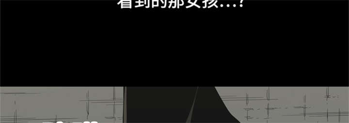 第29章：逃脱4