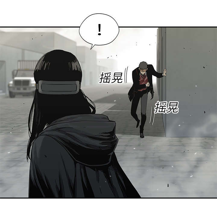 第47章：线索22