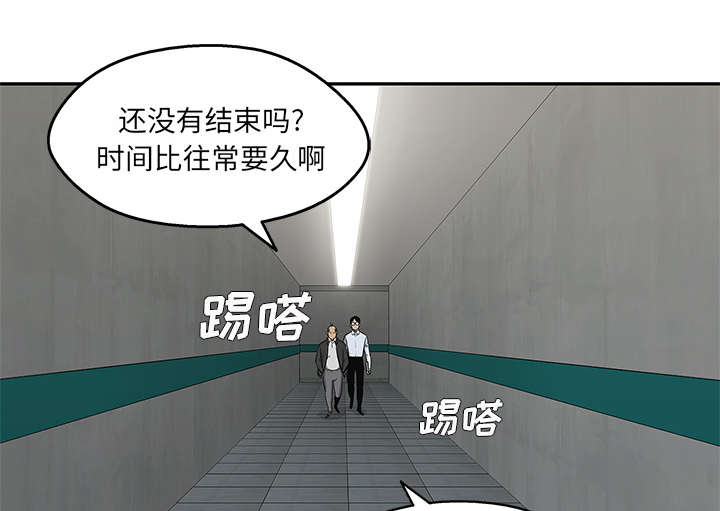 第90章：毅力16
