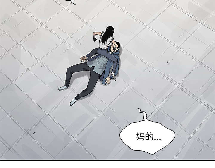 第86章：认输23