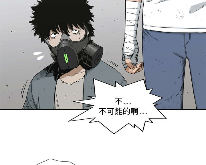 第34章：寻找71