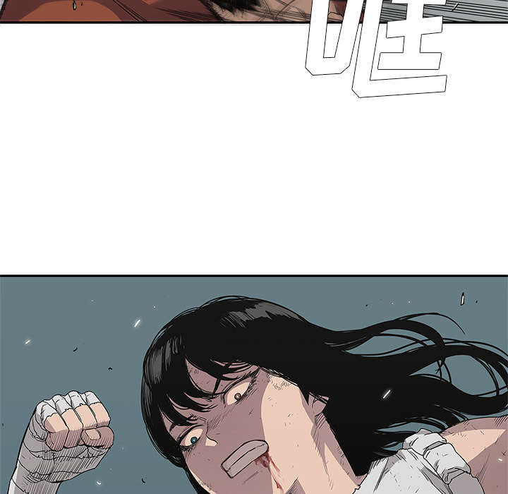 第67章：赢了31
