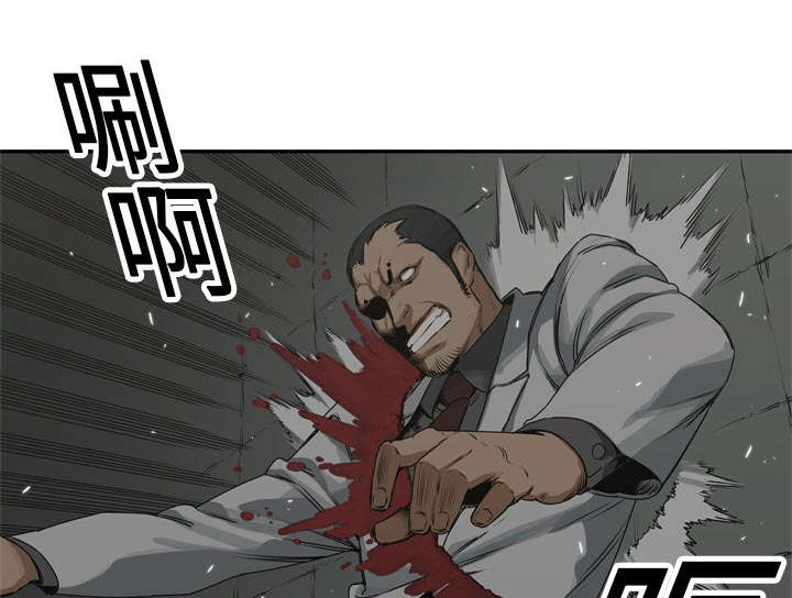 第39章：进入0