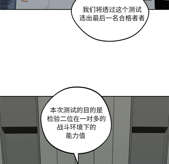 第19章：最终测试3