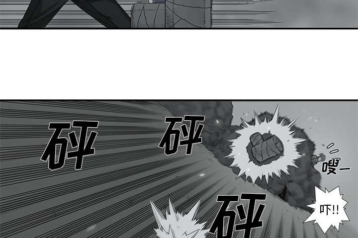 第72章：紧张53