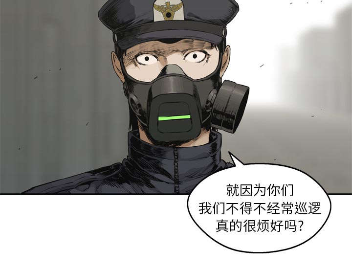 第38章：寻找17