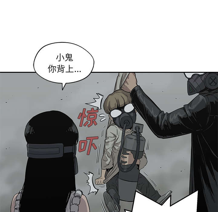 第73章：身体准备好了11