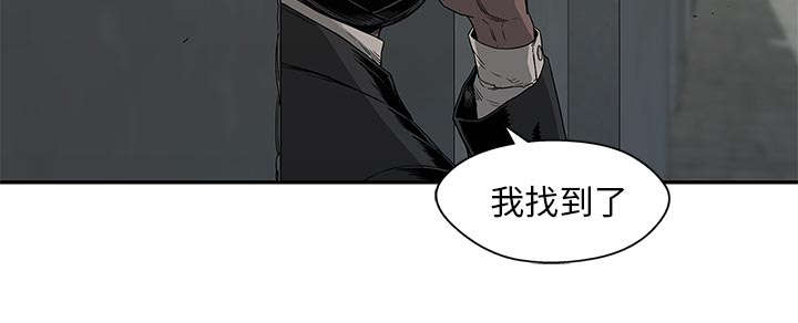 第61章：私心14