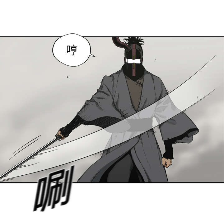 第24章：不合格24