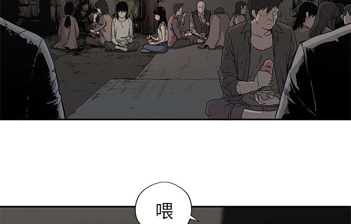 第60章：试试看3