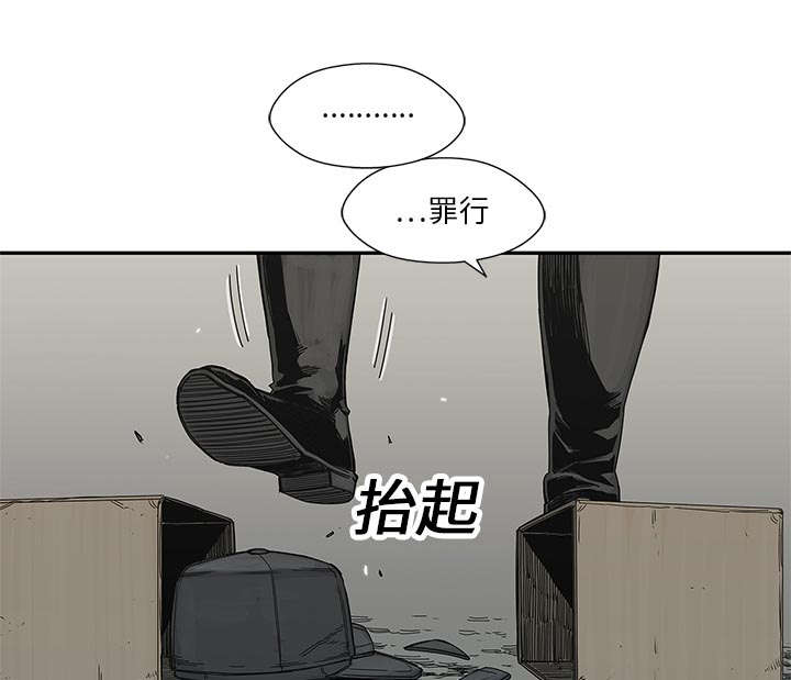第45章：各自角色30