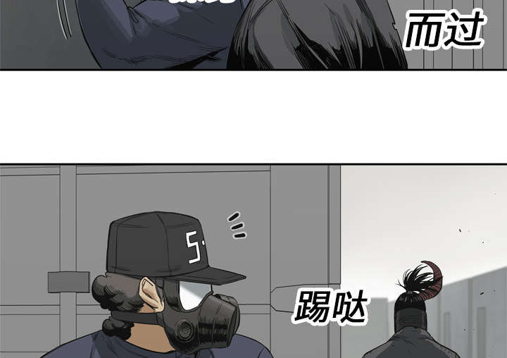 第37章：闯入24