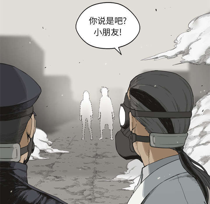 第10章：顶替4
