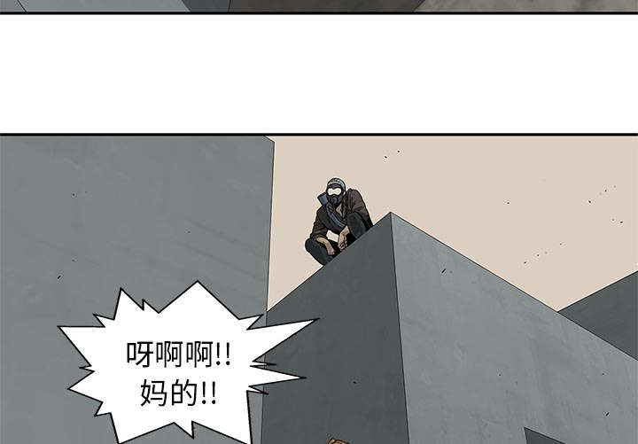 第56章：难民出身11