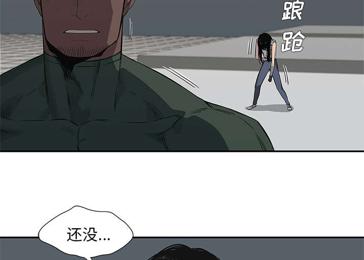 第77章：还没结束60