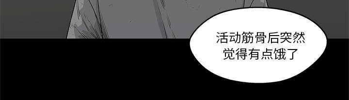 第85章：理念不同13