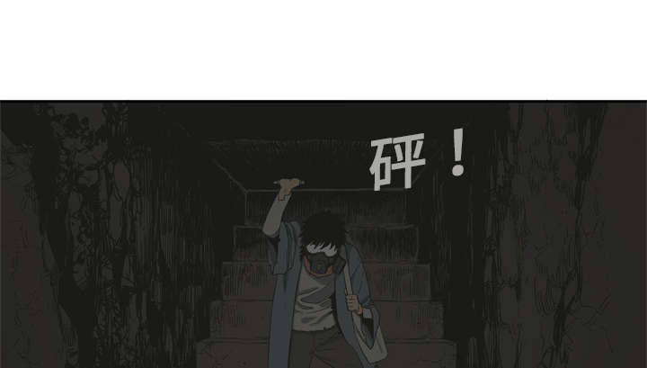 第26章：遇上6
