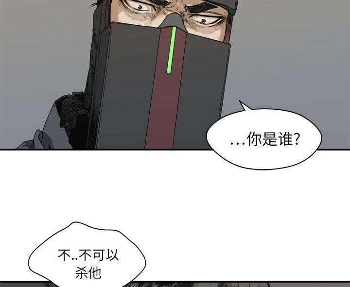 第40章：畸形体35