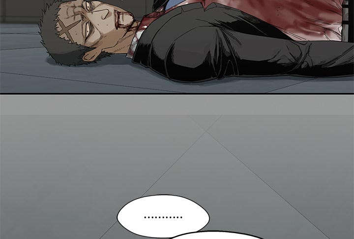 第48章：实验体57