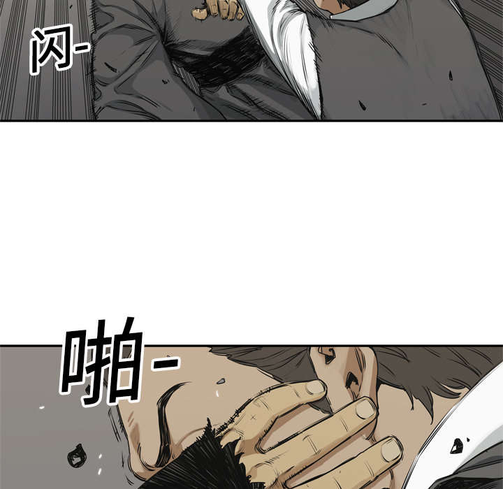 第39章：进入27