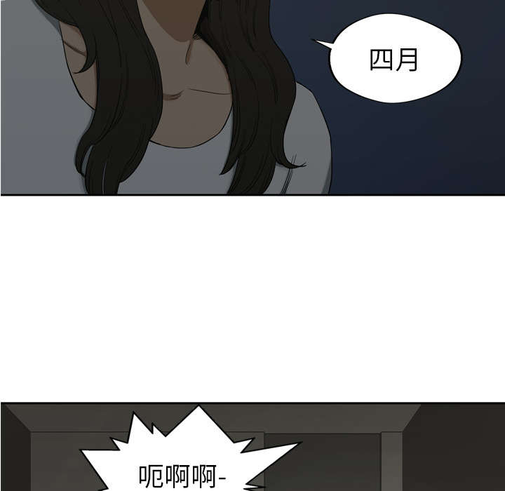 第20章：入选失败26