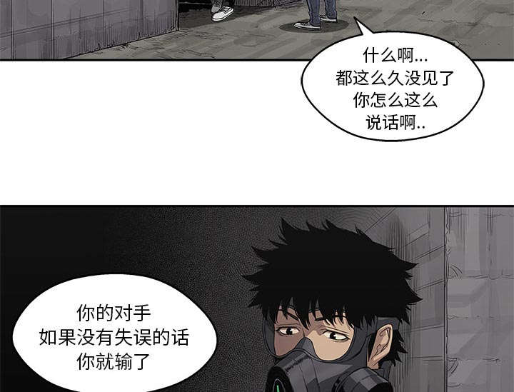 第69章：验证10