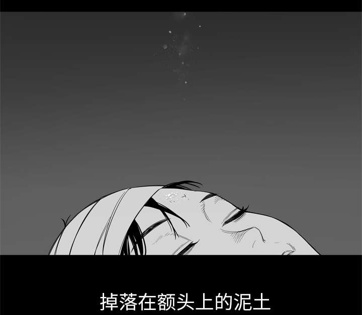 第8章：警察40