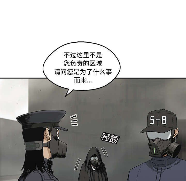第53章：顶点23