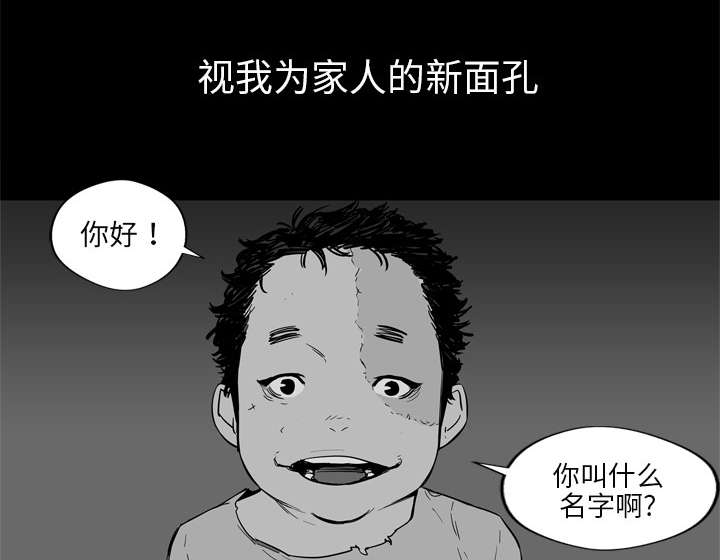 第8章：警察46