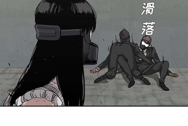 第62章：其他猎物40