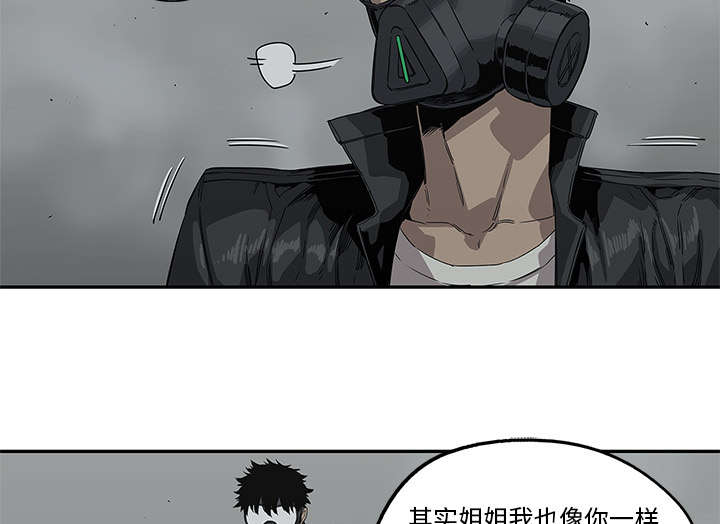 第73章：身体准备好了23