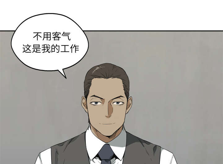 第21章：移植手术3