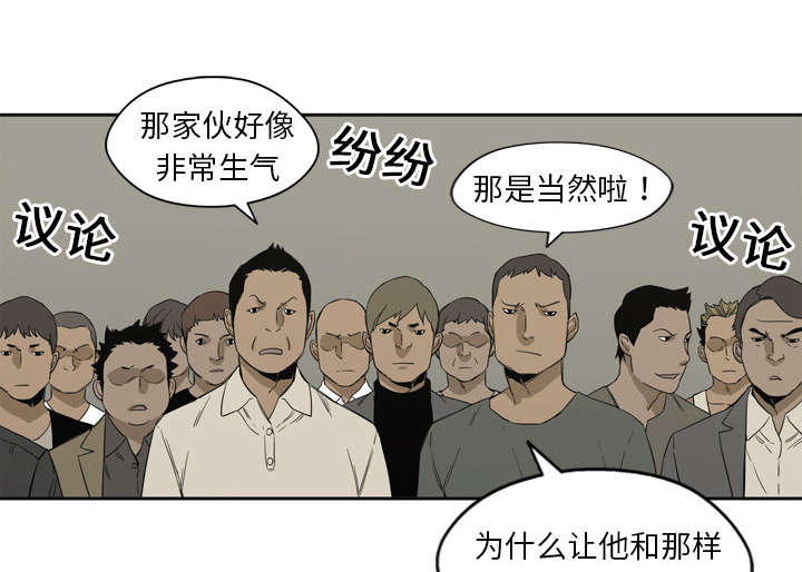 第6章：我做你的对手20