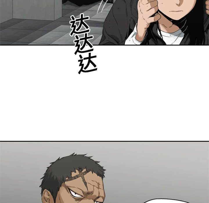 第29章：逃脱17