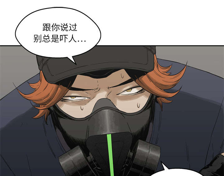 第30章：援兵41