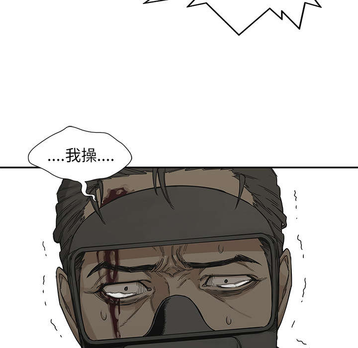 第49章：救出50