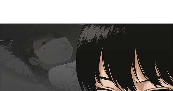 第48章：实验体50