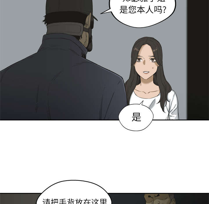 第11章：炸弹7