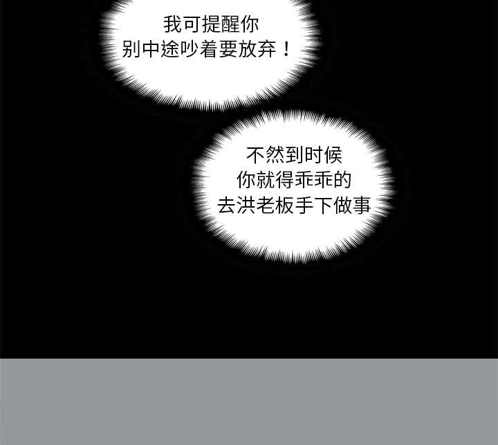 第19章：最终测试37