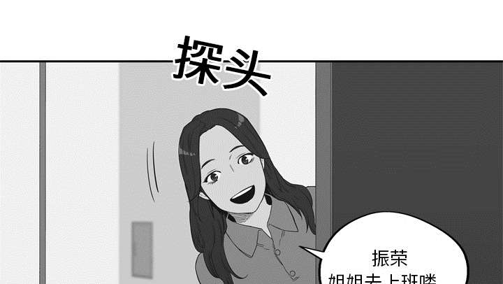 第15章：一起生活39