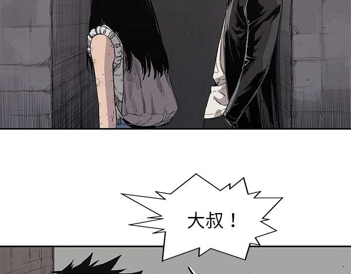 第69章：验证6