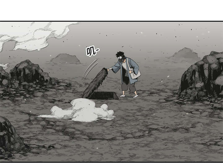 第26章：遇上5