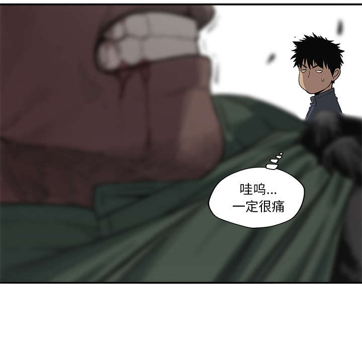 第80章：获胜41