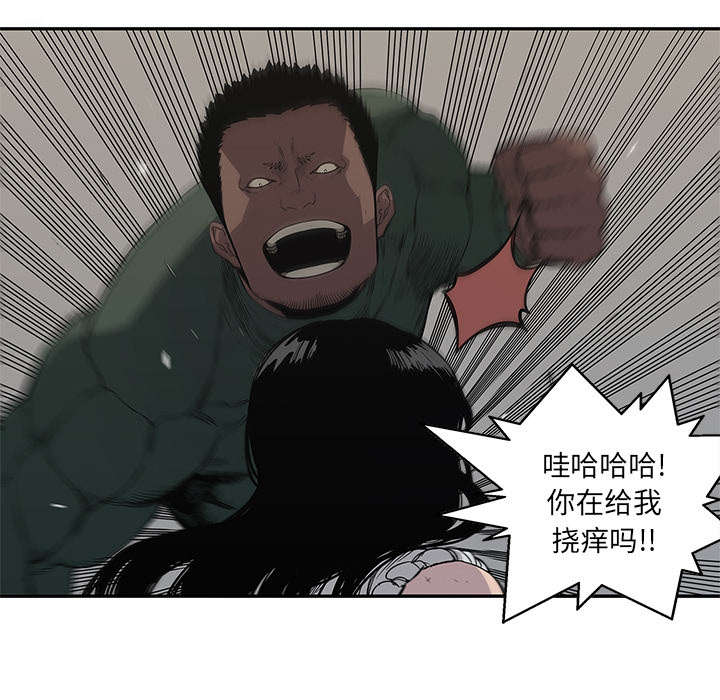 第76章：参加考试30