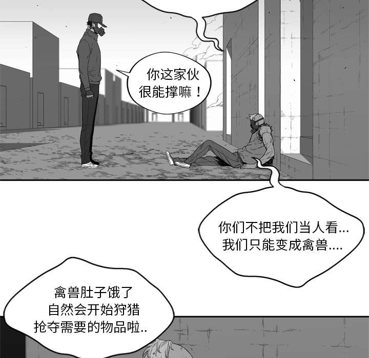 第15章：一起生活70