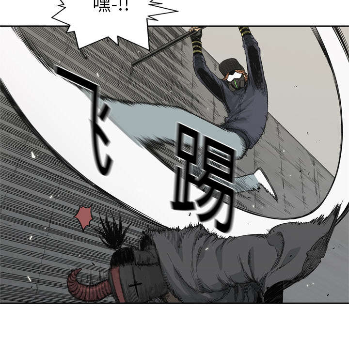 第29章：逃脱35
