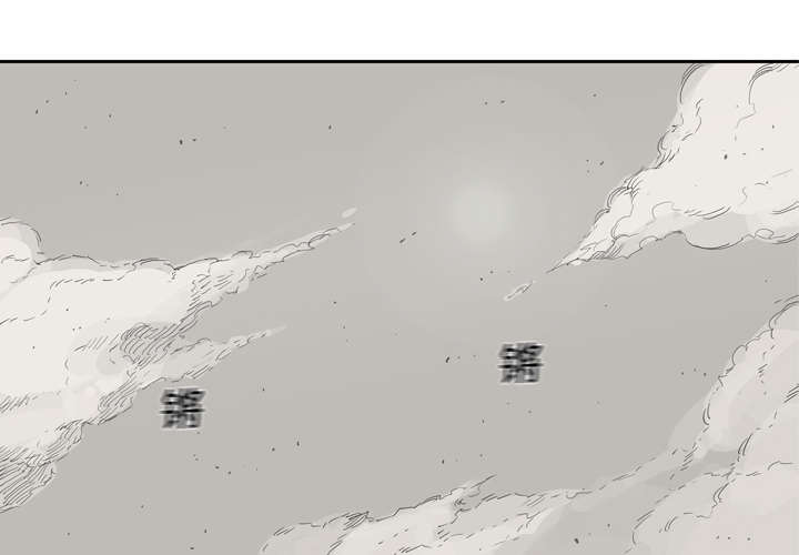 第24章：不合格10