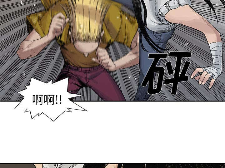 第58章：决赛23